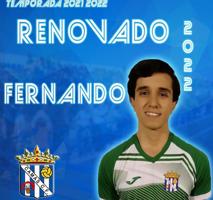 RENOVACIÓN: FERNANDO CONTINUARÁ UNA TEMPORADA MÁS