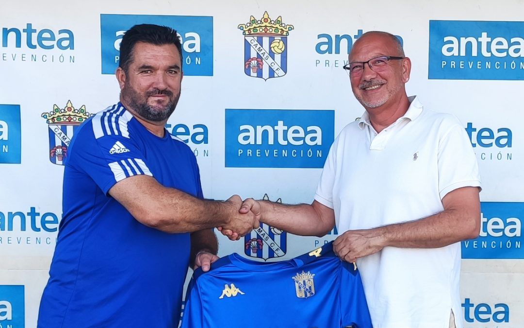 EL CAMAS CF LLEGA A UN ACUERDO CON BEAUTY SPORT PARA CUIDAR LA NUTRICIÓN DE NUESTROS DEPORTISTAS